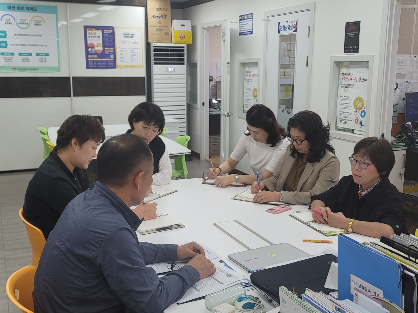 ■ 산업안전교육-[9월30일] [첨부 이미지1]