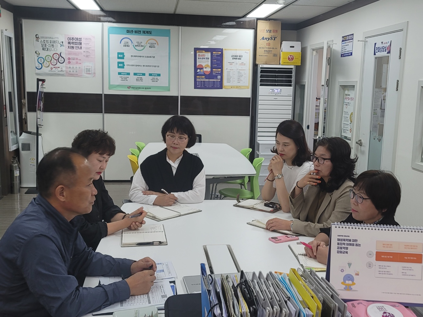 ■ 산업안전교육-[9월30일] [첨부 이미지2]