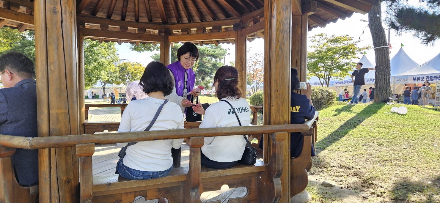 ■ 폭력예방공동 연대캠페인  -[10월17일] [첨부 이미지2]