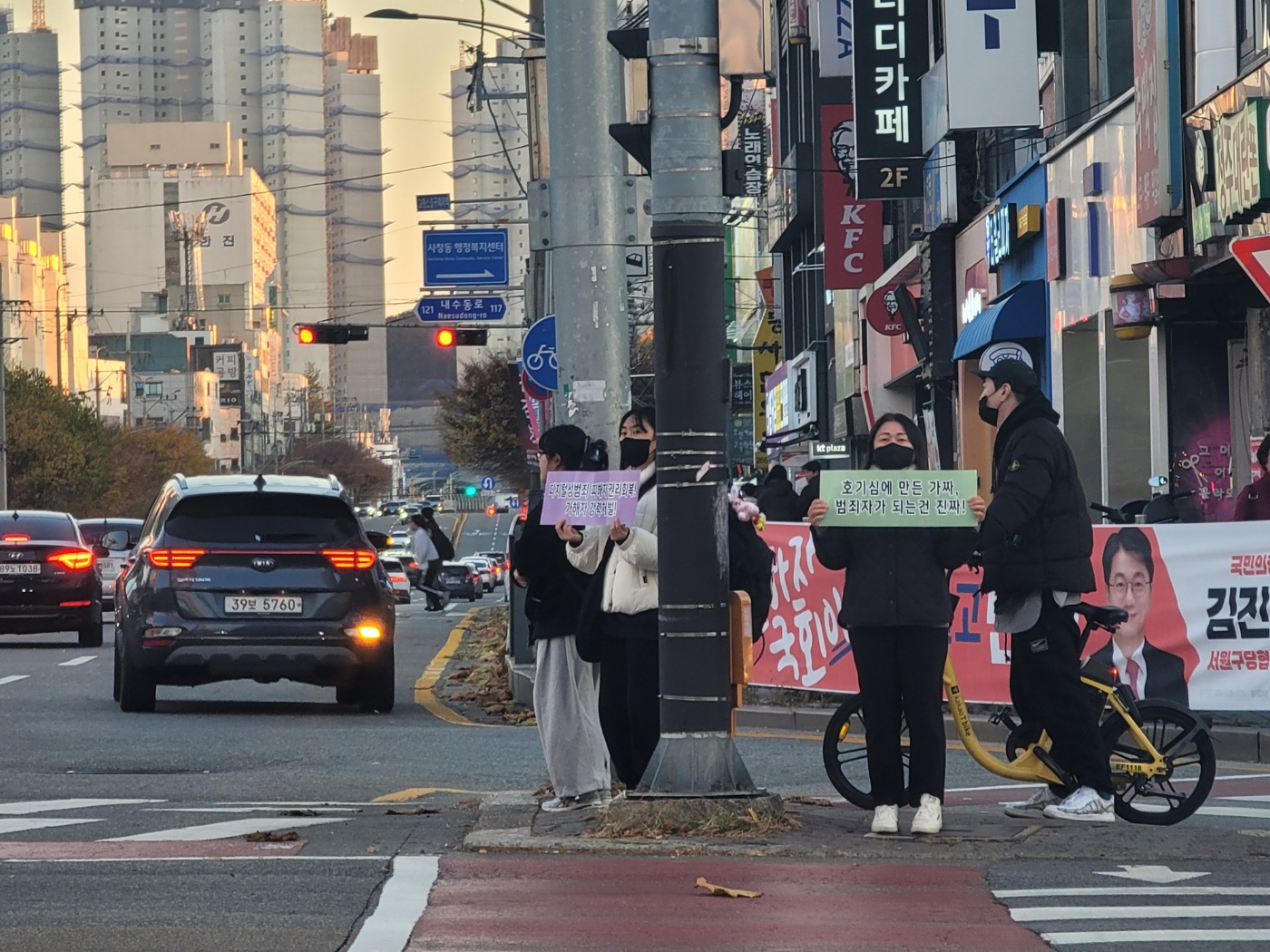 ■2024 여성폭력추방주간 기념 행사 -[11월20일] [첨부 이미지1]