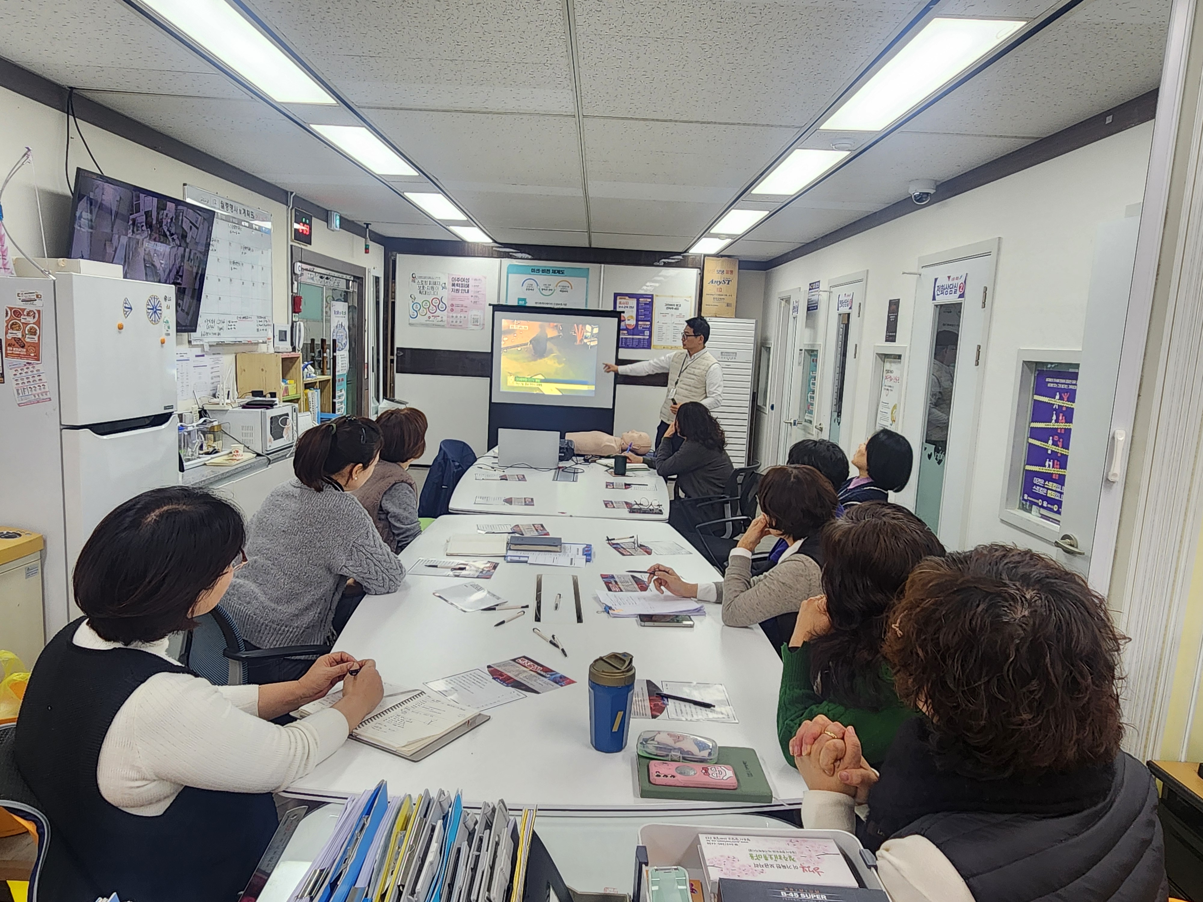 ■산업안전교육 -[12월4일] [첨부 이미지1]