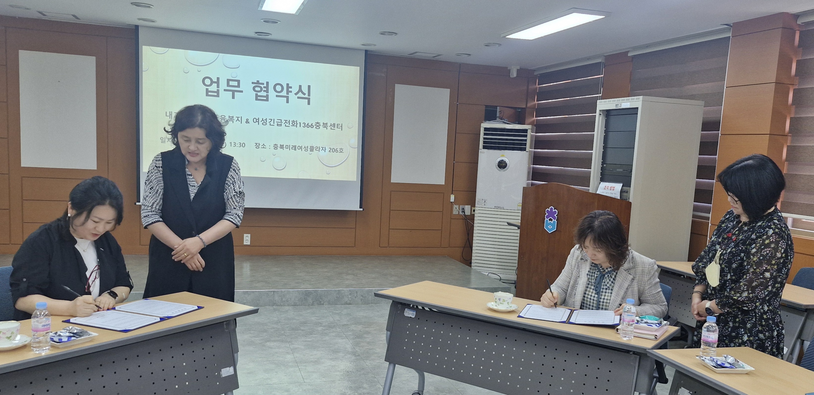 ■ 내가만드는금융복지와 업무협약식 [5월 13일] [첨부 이미지1]