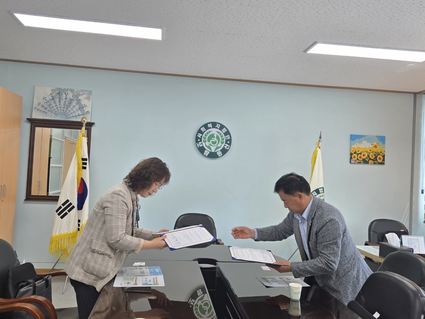 ■ 보람동산과 업무협약식[5월12일] [첨부 이미지2]