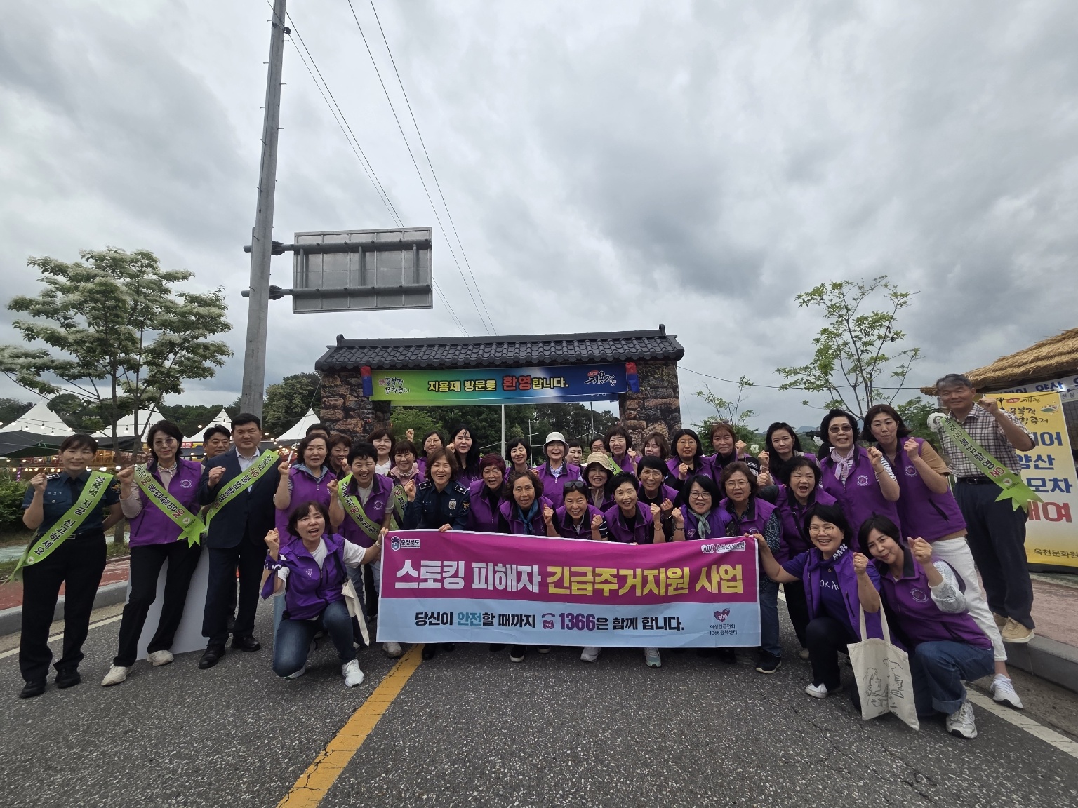 ■ 연대캠페인 [5월16일] [첨부 이미지1]