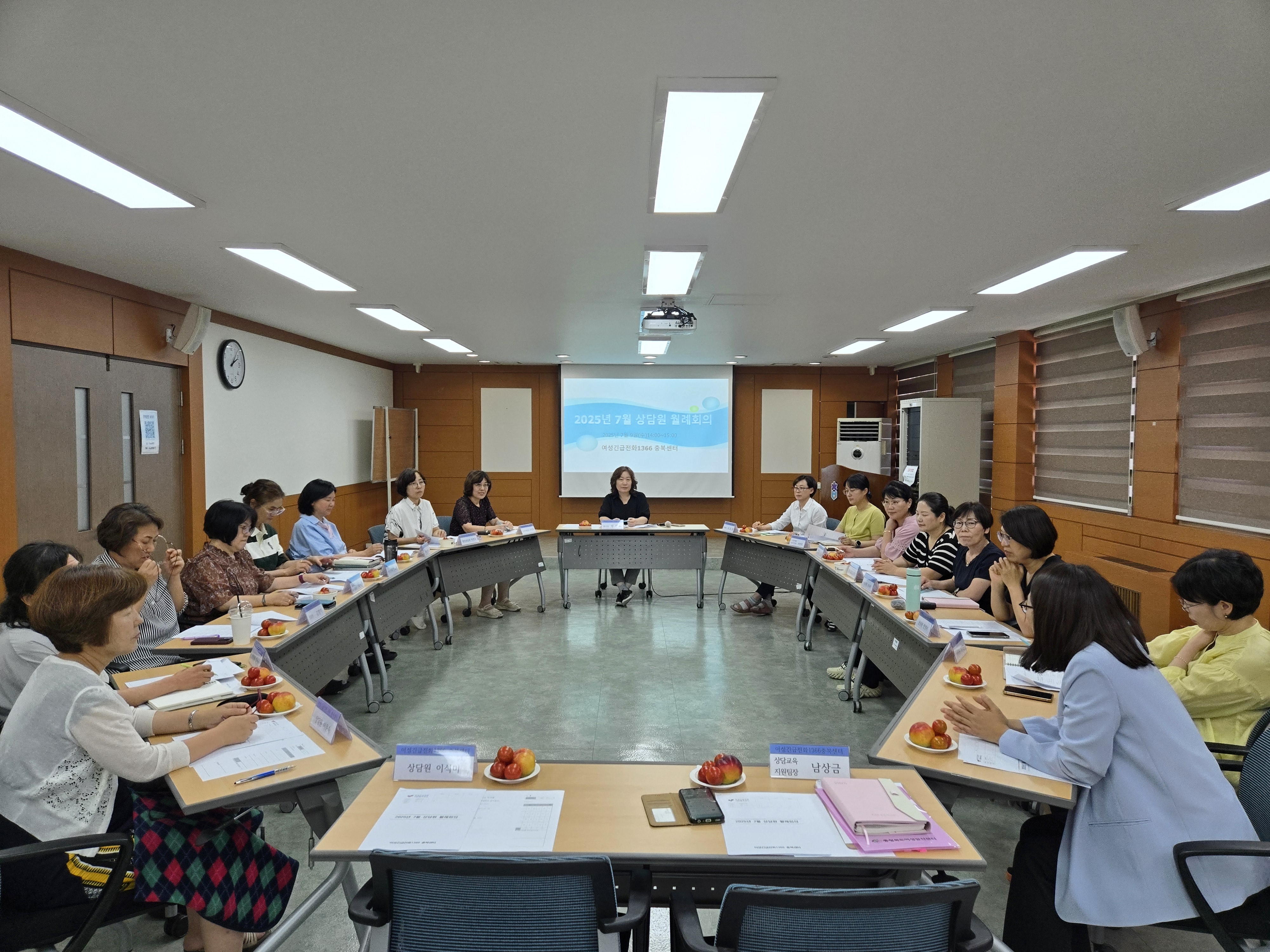 ■ 7월 월례회의 및 월례교육[7월 9일] [첨부 이미지1]