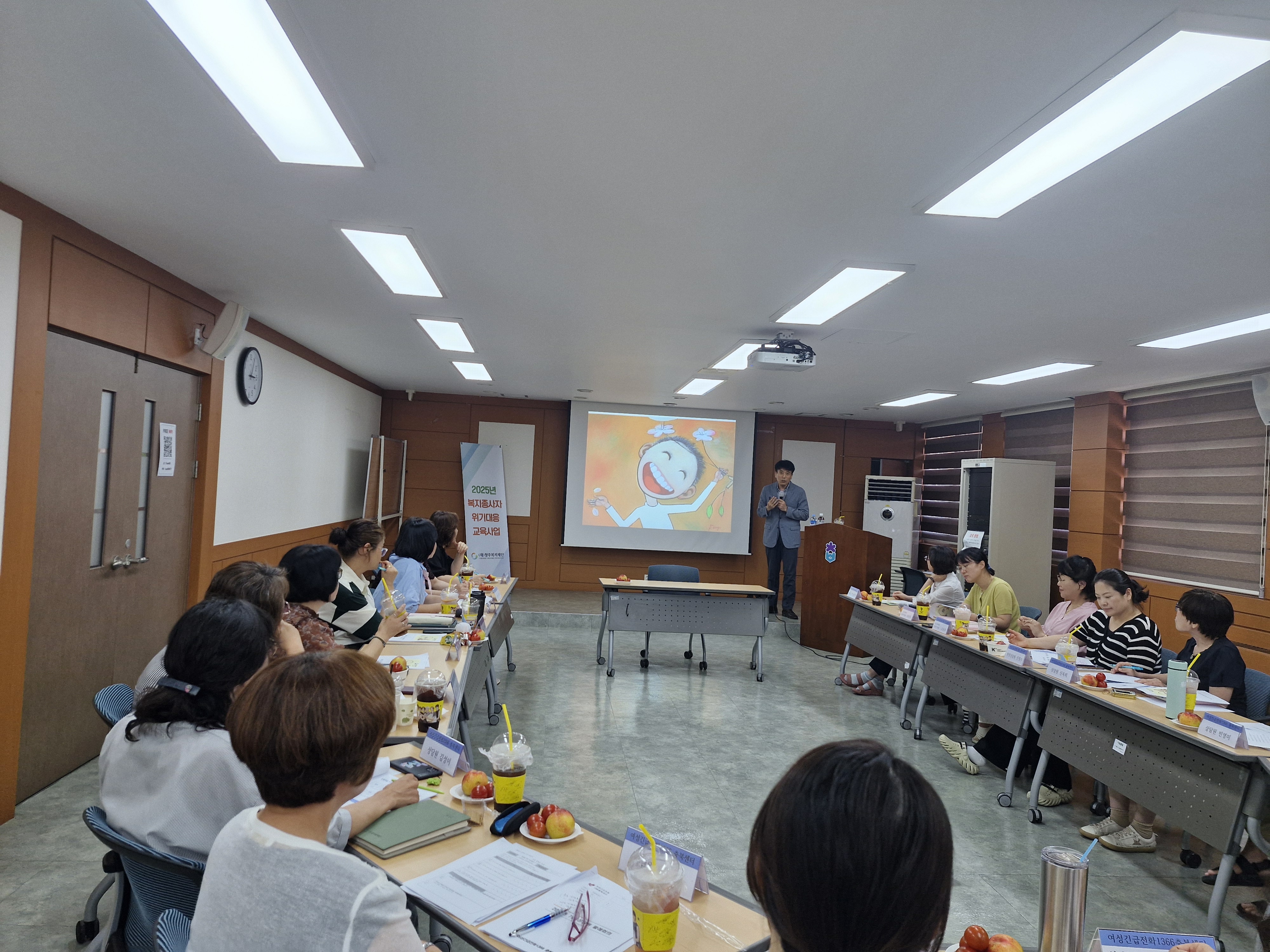 ■ 7월 월례회의 및 월례교육[7월 9일] [첨부 이미지2]