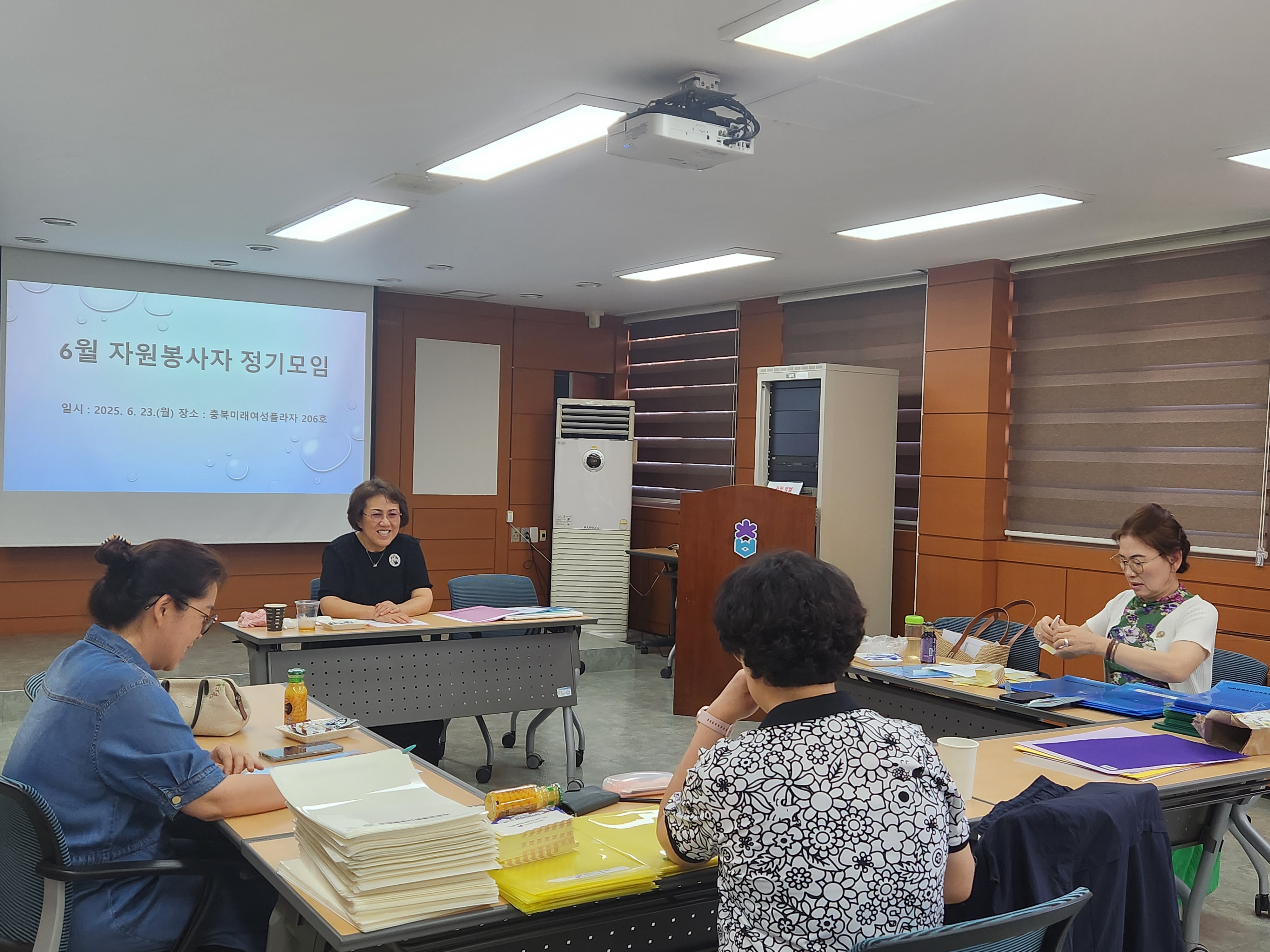 ■자원봉사자 3차 정기모임[6월23일] [첨부 이미지1]