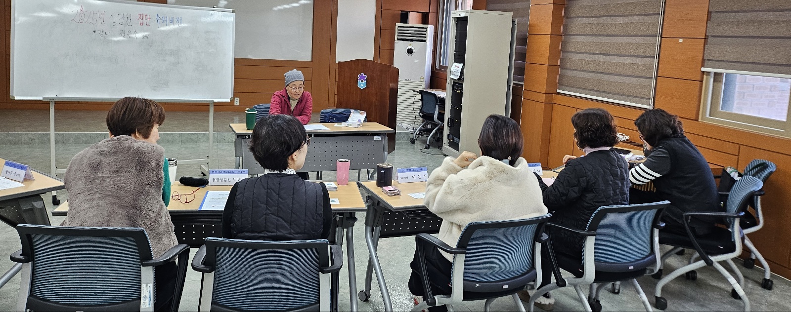 ■ 집단슈퍼비젼1차[12월 9일] [첨부 이미지1]