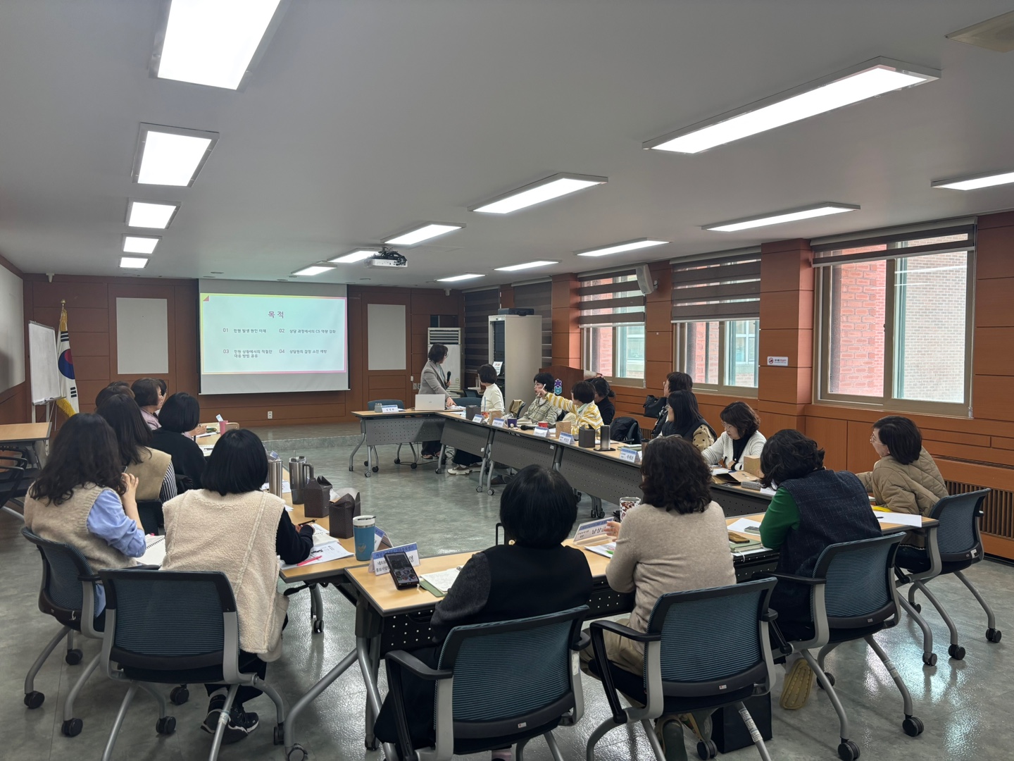 3월 월례교육(민원 대응 및 CS 교육) [첨부 이미지1]