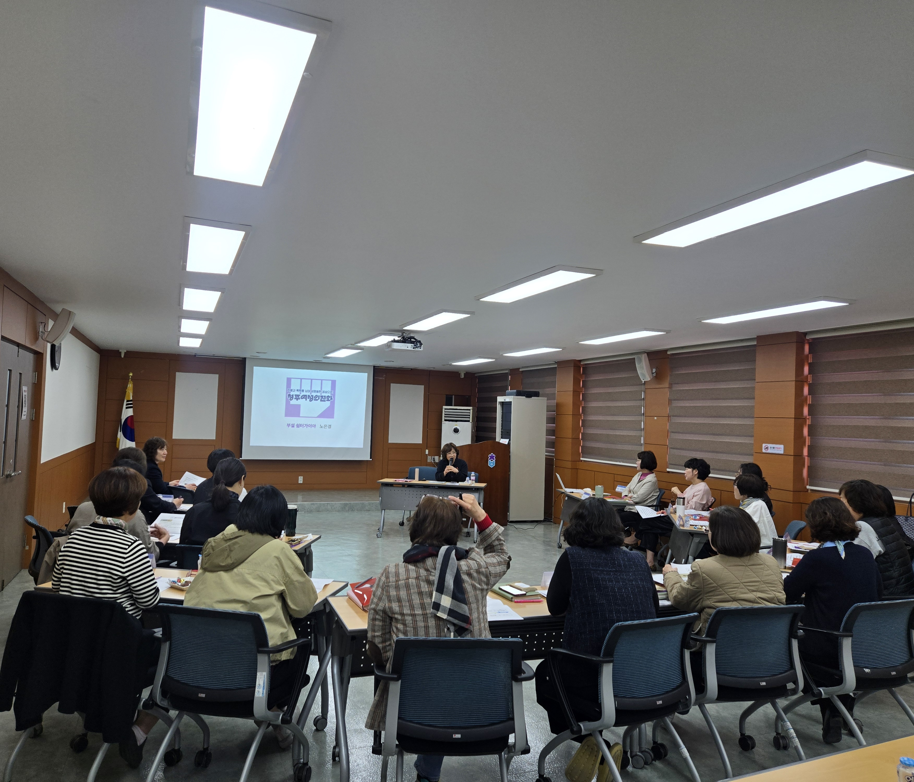 4월 월례교육 [첨부 이미지1]