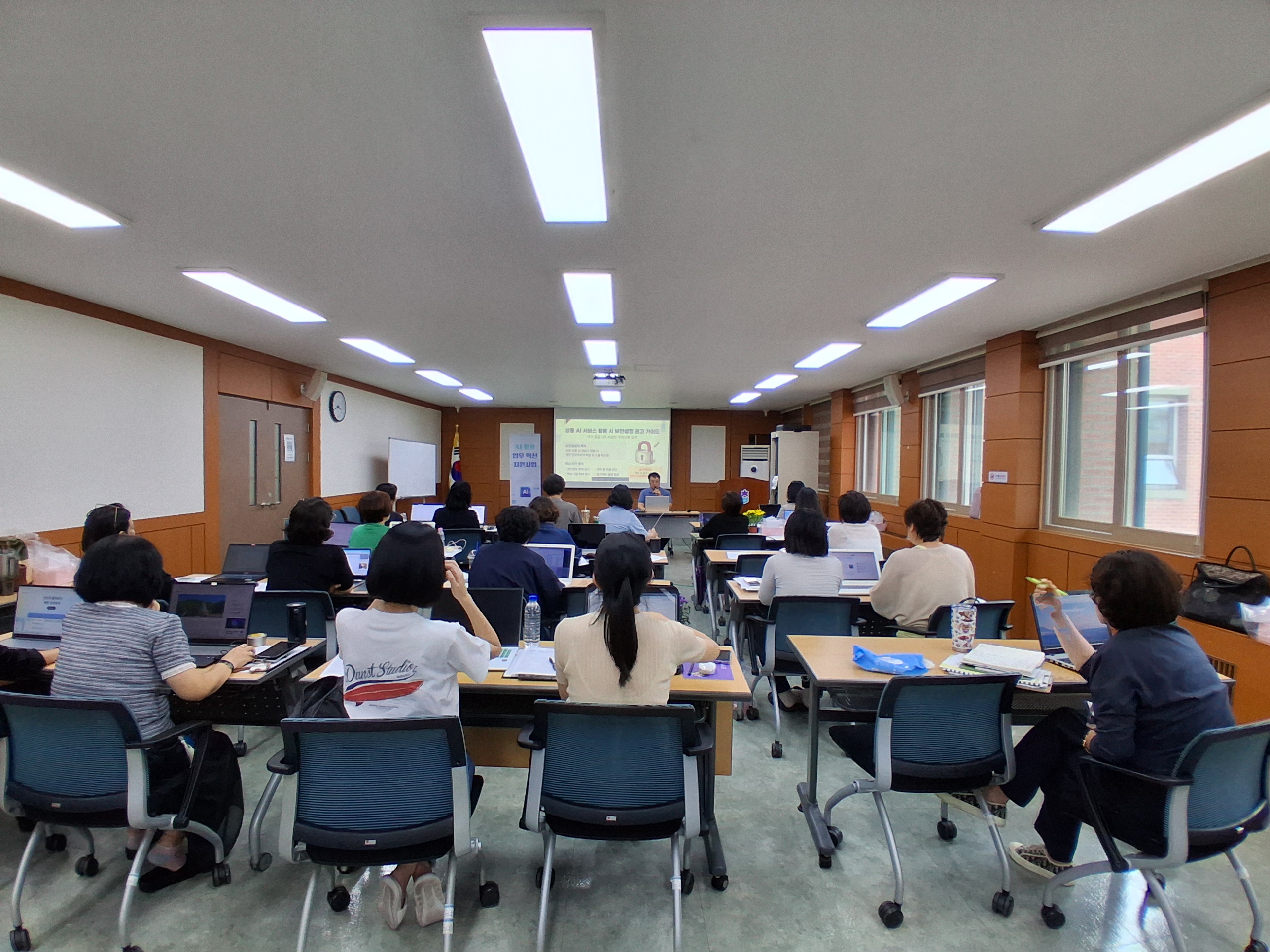 9월 월례교육 [첨부 이미지1]
