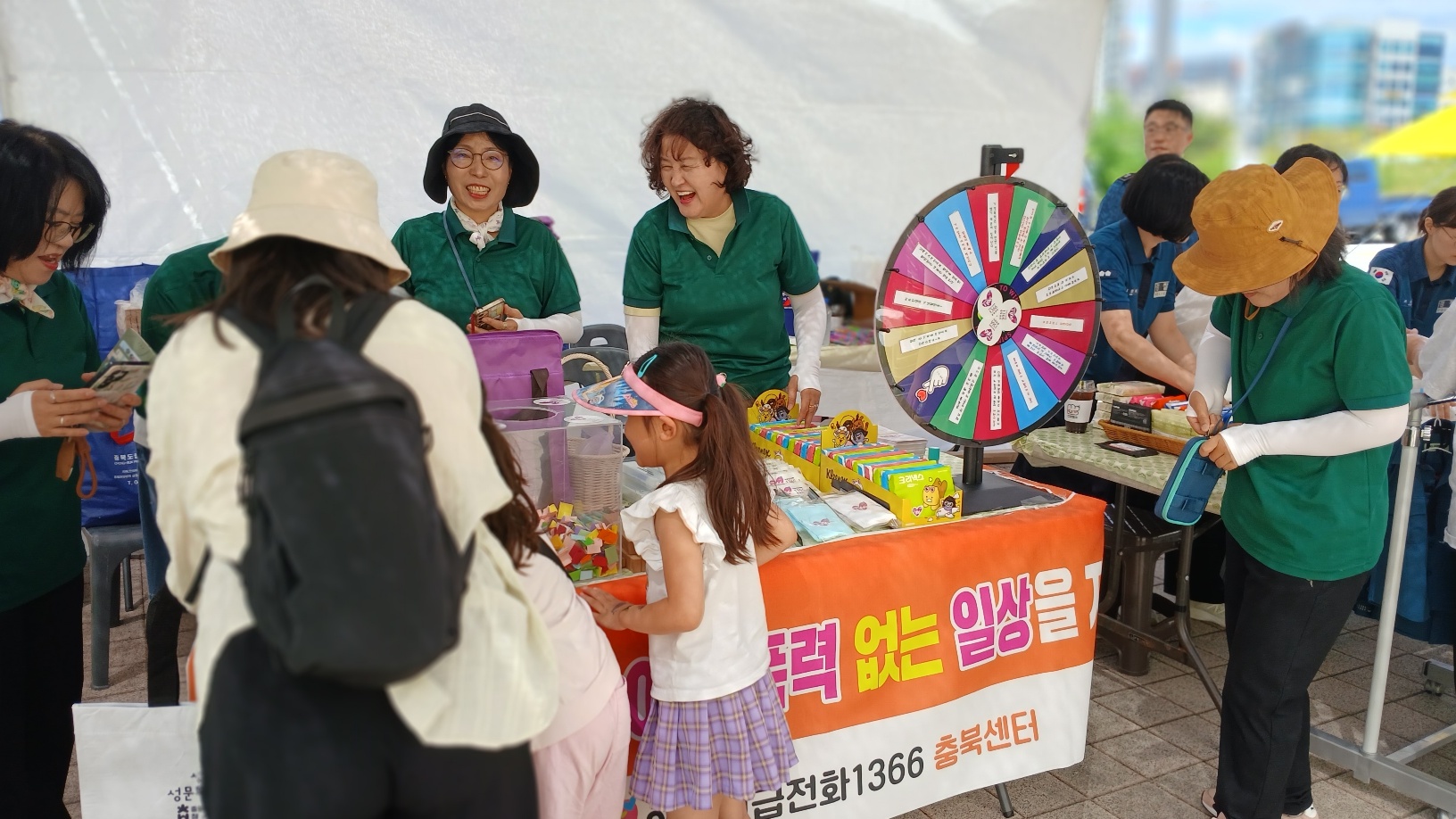 26년 폭력예방 연대 캠페인 [첨부 이미지2]